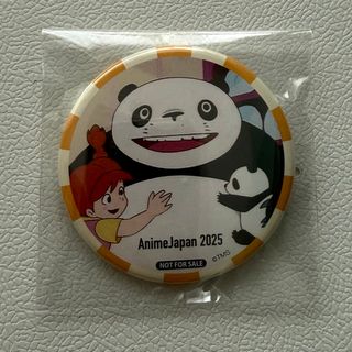 ジブリ - 耳をすませば 刺繍ブローチの通販 by LIEBE|ジブリ ジブリ - 耳をすませば 刺繍ブローチの通販 by LIEBE|ジブリ
