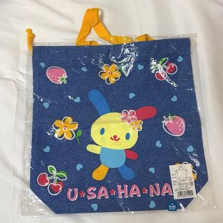 ✳学園アイドルマスター ちびぐるみ ぬいぐるみ ナムコ限定 月村 ✳学園アイドルマスター ちびぐるみ ぬいぐるみ ナムコ限定 月村