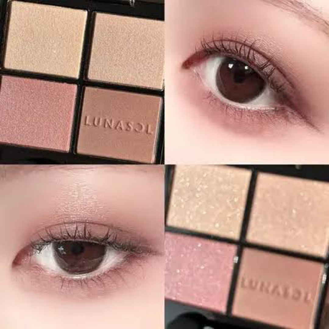 LUNASOL - LUNASOL ルナソル アイカラーレーションn 06 LUNASOL - LUNASOL ルナソル アイカラーレーションn 06