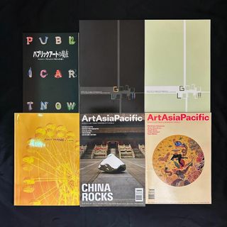Char チャー(竹中尚人)スーパーロックギタリストの通販 by Char チャー(竹中尚人)スーパーロックギタリストの通販 by