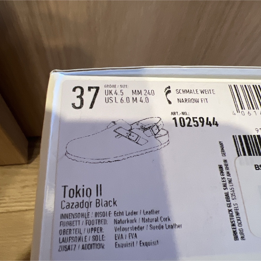 BIRKENSTOCK - 新品 ビルケンシュトック 1774トキオ スエード BIRKENSTOCK - 新品 ビルケンシュトック 1774トキオ スエード