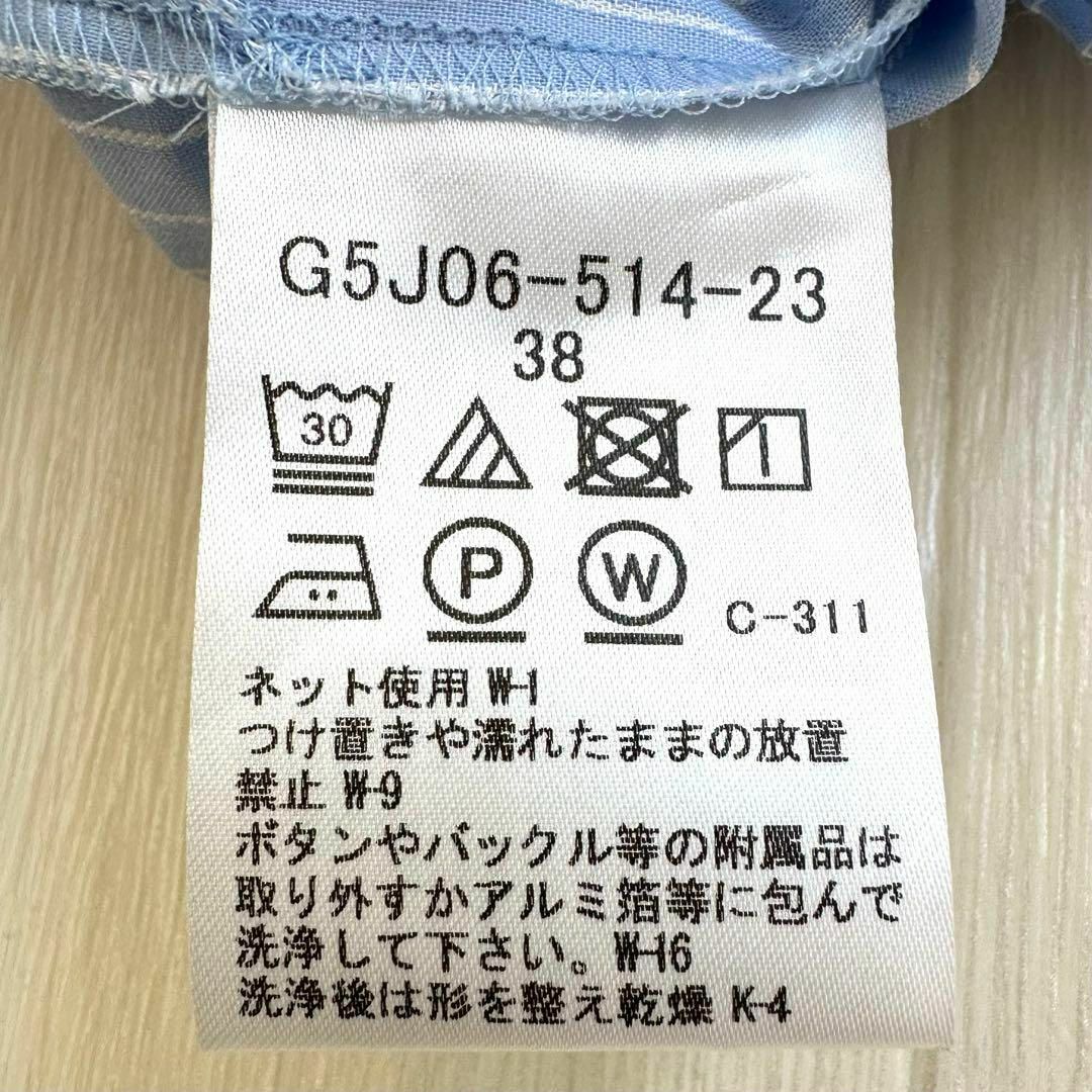 MACKINTOSH - タグ付き 未使用品 マッキントッシュロンドン MACKINTOSH - タグ付き 未使用品 マッキントッシュロンドン