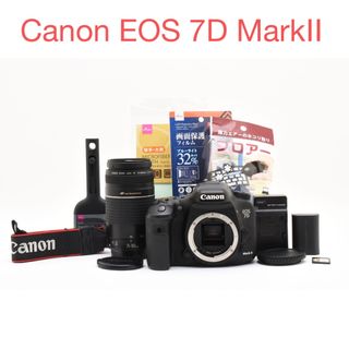 Canon - Canon EOS 7D MarkⅡ望遠レンズセットCanon 75-300mmの Canon - Canon EOS 7D MarkⅡ望遠レンズセットCanon 75-300mmの