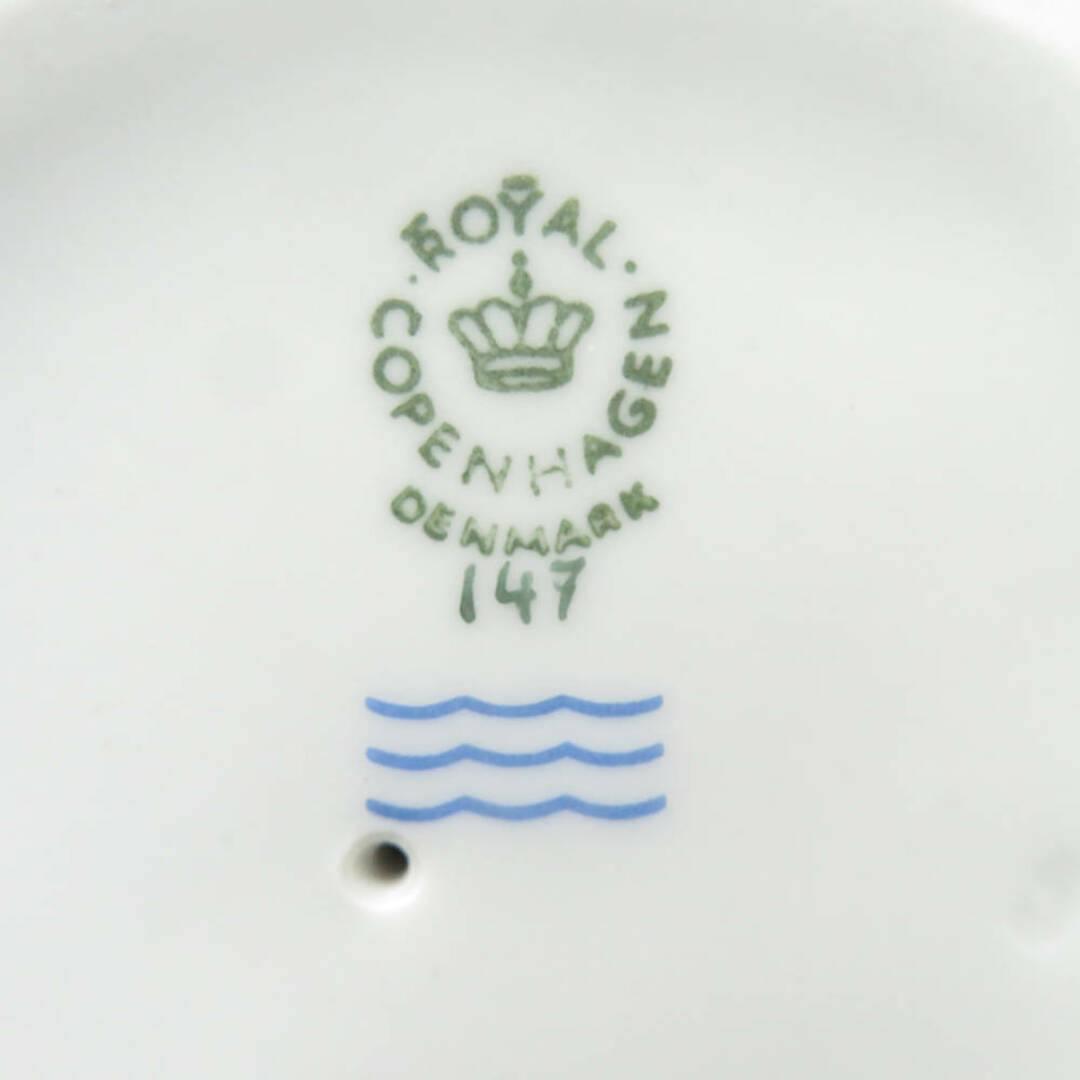 ROYAL COPENHAGEN - 美品 ROYAL COPENHAGEN ロイヤル ROYAL COPENHAGEN - 美品 ROYAL COPENHAGEN ロイヤル