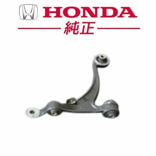 ホンダ 純正 AP1 S2000 フロントロアアームASSY 左側のみ(その他)