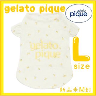 gelato pique(犬)のフリマアイテム一覧 gelato pique(犬)のフリマアイテム一覧