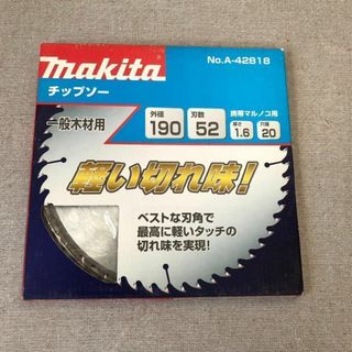 新品未使用】デウォルト DCS356C1 超高性能マルチツールの通販 新品未使用】デウォルト DCS356C1 超高性能マルチツールの通販