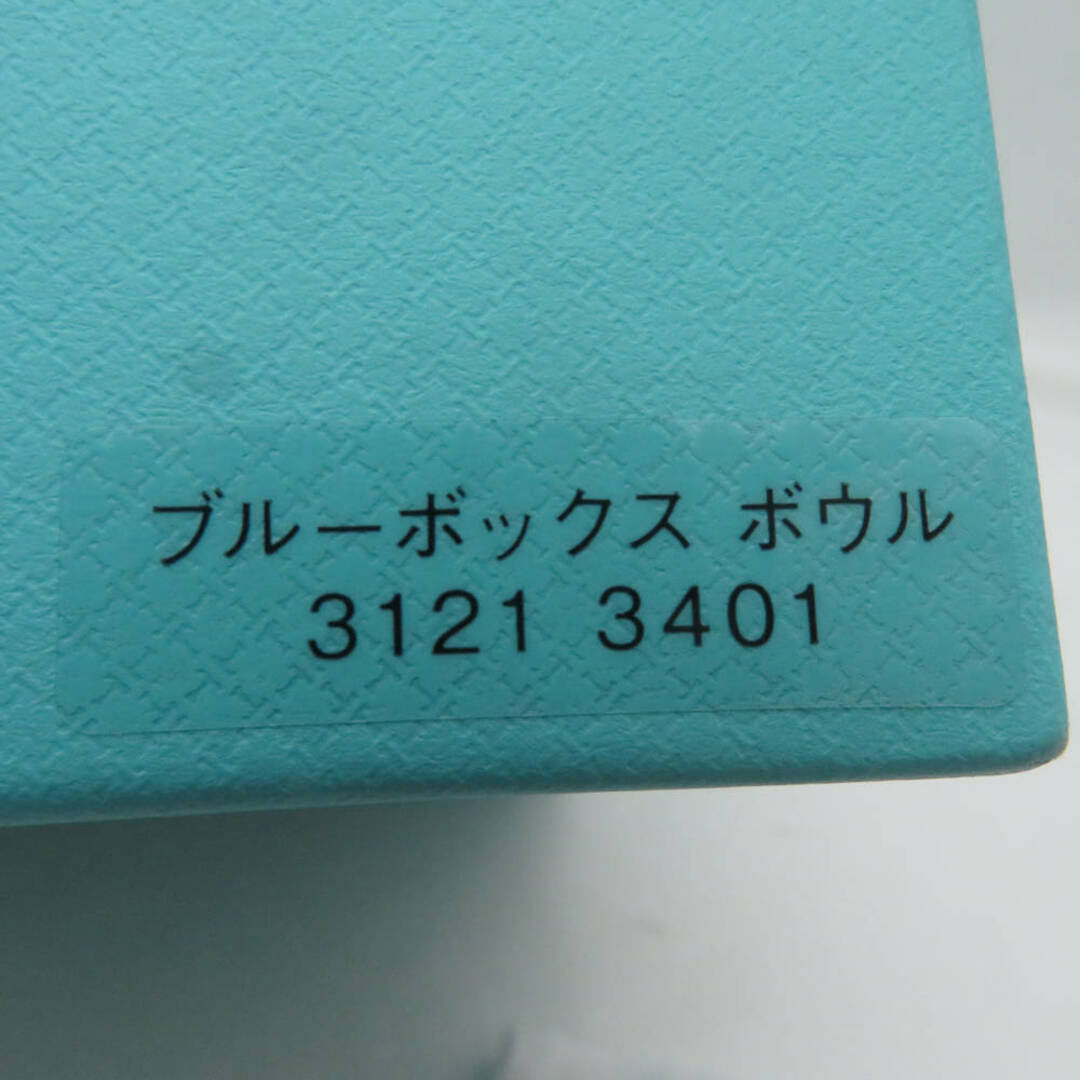 Tiffany & Co. - 美品 TIFFANY&Co. ティファニー ブルー Tiffany & Co. - 美品 TIFFANY&Co. ティファニー ブルー