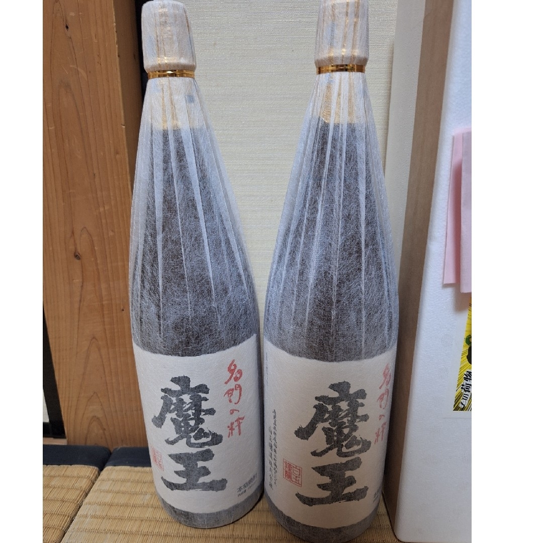 森伊蔵 - 森伊蔵 1本 魔王2本 村尾2本 計5本 プレミアム 焼酎 森伊蔵 - 森伊蔵 1本 魔王2本 村尾2本 計5本 プレミアム 焼酎