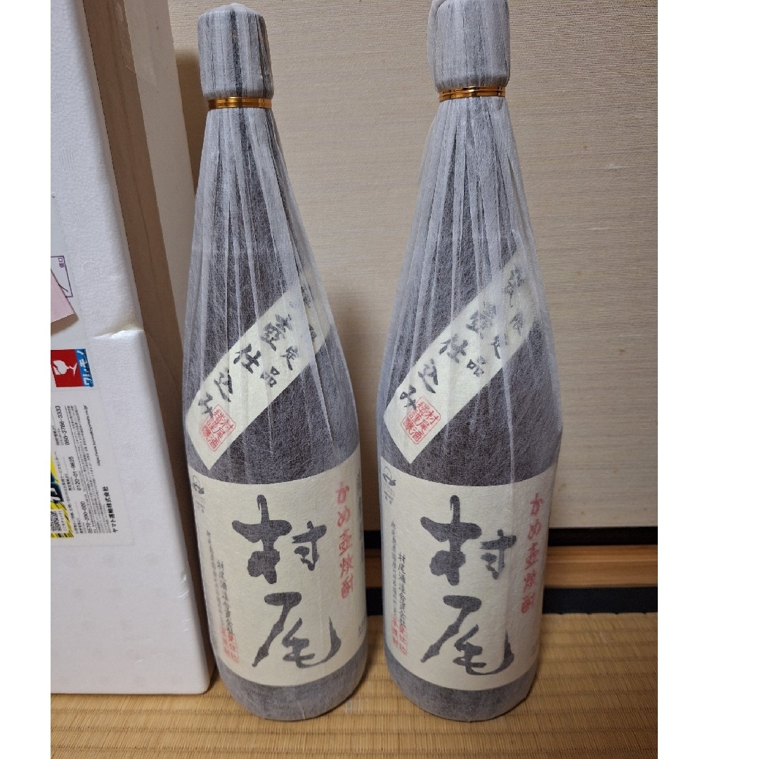 森伊蔵 - 森伊蔵 1本 魔王2本 村尾2本 計5本 プレミアム 焼酎 森伊蔵 - 森伊蔵 1本 魔王2本 村尾2本 計5本 プレミアム 焼酎