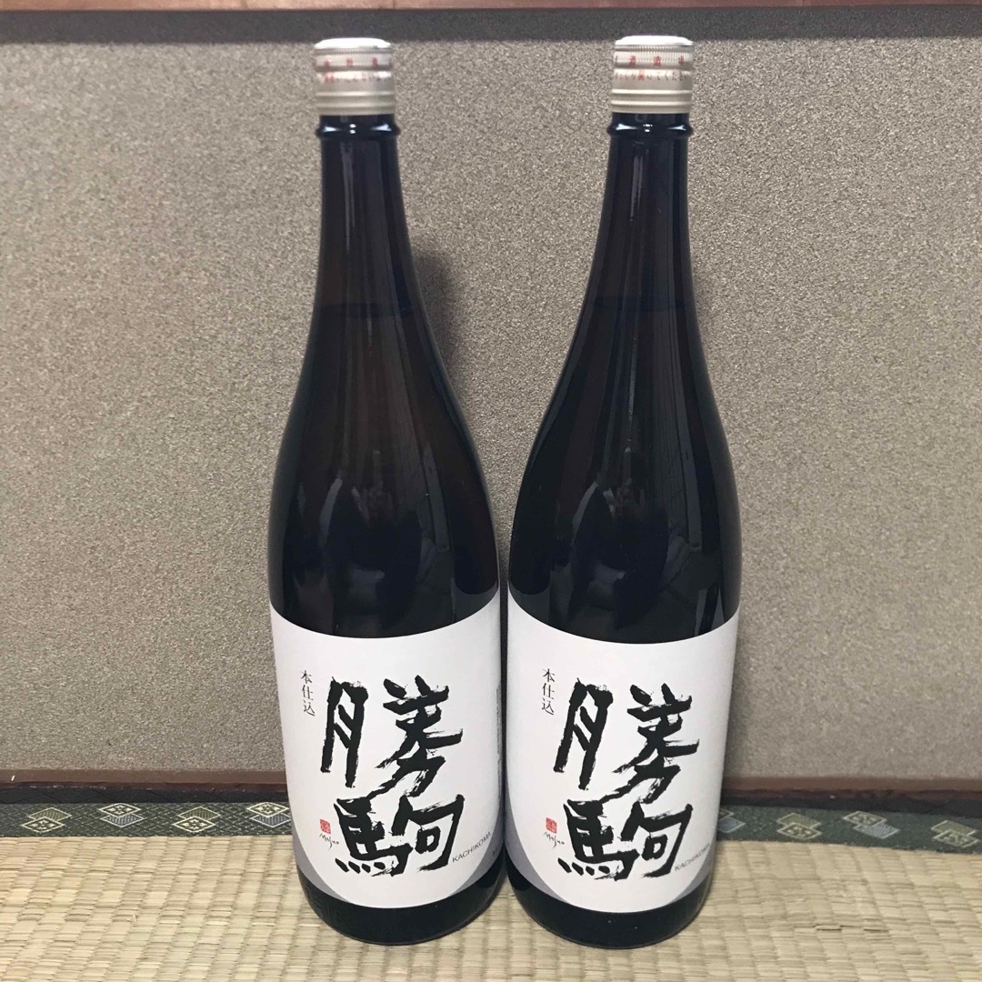 勝駒(かちこま) 本仕込 1800ml 2本セットの通販 by hiro's shop 勝駒(かちこま) 本仕込 1800ml 2本セットの通販 by hiro's shop