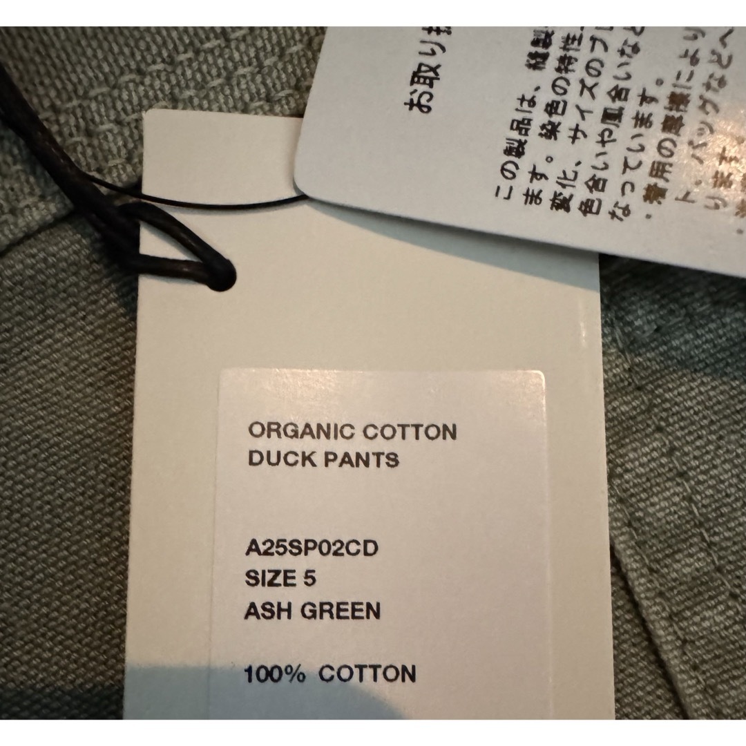 AURALEE - AURALEE ORGANIC COTTON DUCK PANTS の通販 by AURALEE - AURALEE ORGANIC COTTON DUCK PANTS の通販 by