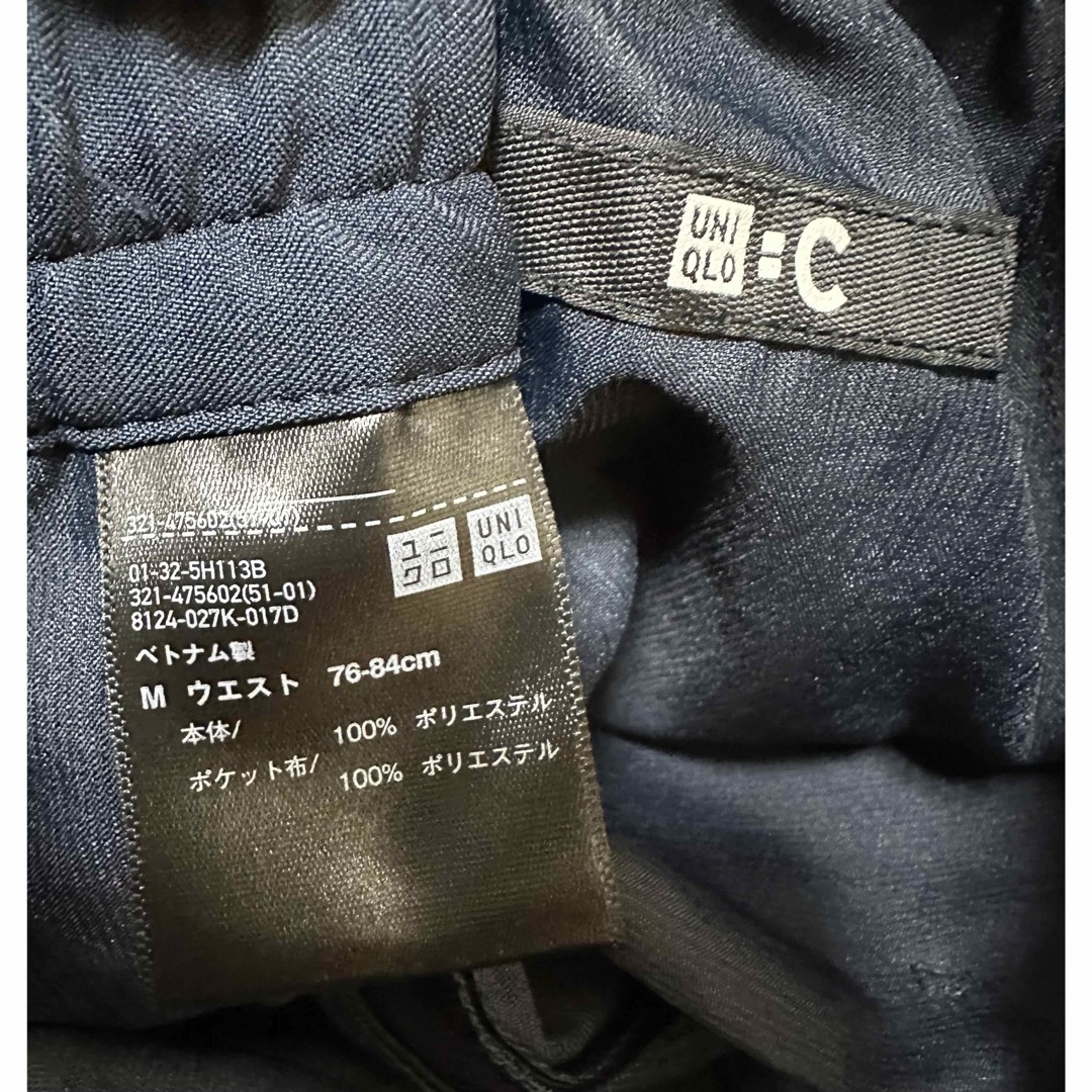 UNIQLO - UNIQLO C ユニクロC 感動タックパンツ(M)ネイビー 濃紺 UNIQLO - UNIQLO C ユニクロC 感動タックパンツ(M)ネイビー 濃紺