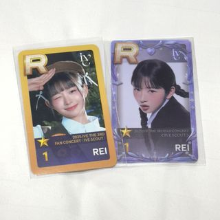 IVE - IVE ペンミ SSS 会場限定 ミッション認証 トレカ 2枚 IVE - IVE ペンミ SSS 会場限定 ミッション認証 トレカ 2枚