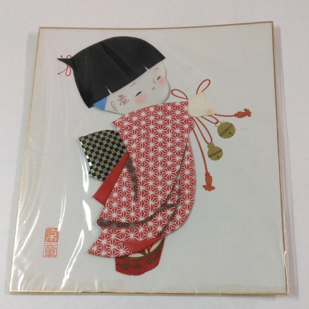 色紙　和のアート エンタメ/ホビーのエンタメ その他(その他)の商品写真