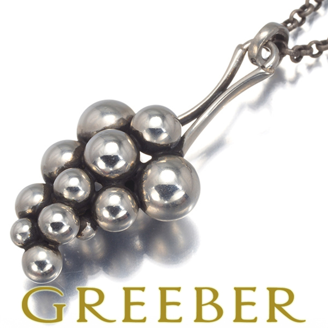 Georg Jensen - ジョージジェンセン ネックレス ムーンライト Georg Jensen - ジョージジェンセン ネックレス ムーンライト