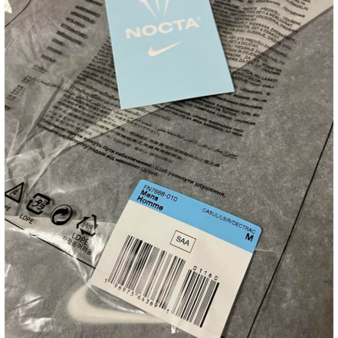 NIKE - 【M】Nike Nocta ナイキ ノクタ ナイロン トラックパンツ NIKE - 【M】Nike Nocta ナイキ ノクタ ナイロン トラックパンツ
