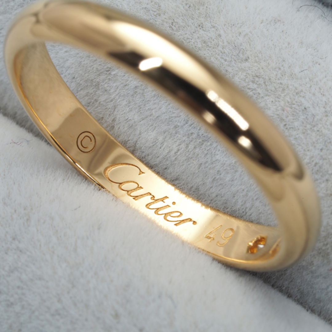 Cartier - カルティエ リング ダイヤ ダイヤモンド 1895 Cartier - カルティエ リング ダイヤ ダイヤモンド 1895