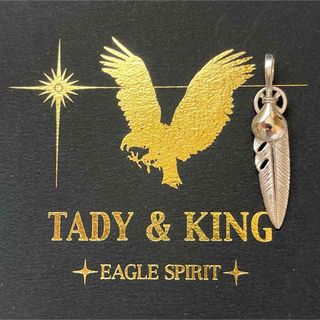 TADY&KING(ネックレス)のフリマアイテム一覧 TADY&KING(ネックレス)のフリマアイテム一覧