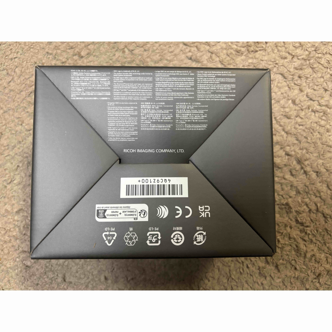 RICOH - 【新品未使用】RICOH GR IIIx HDF 特別モデル・メーカー RICOH - 【新品未使用】RICOH GR IIIx HDF 特別モデル・メーカー