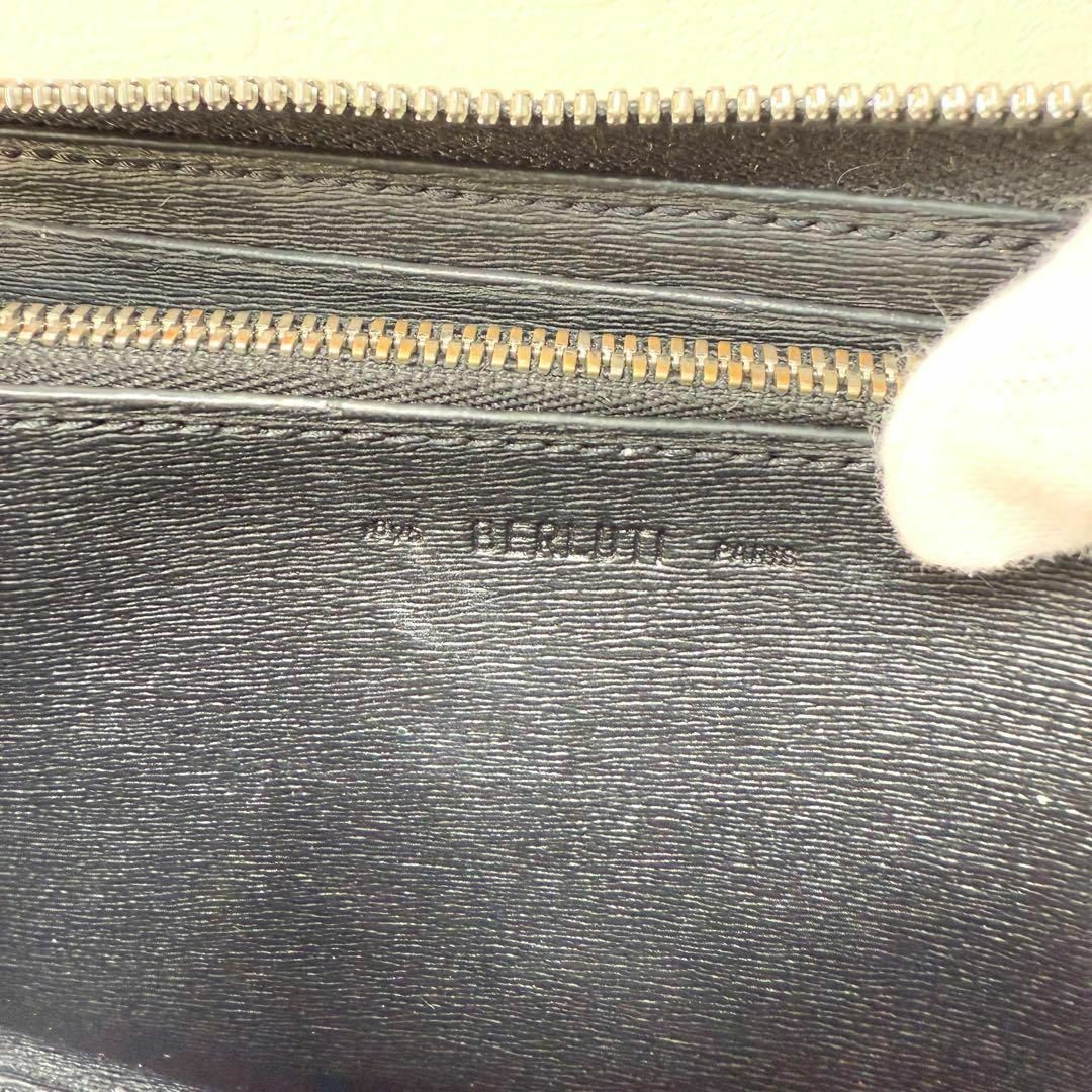 BERLUTI - ベルルッティ 長財布 カリグラフィ ブラウン ラウンド BERLUTI - ベルルッティ 長財布 カリグラフィ ブラウン ラウンド