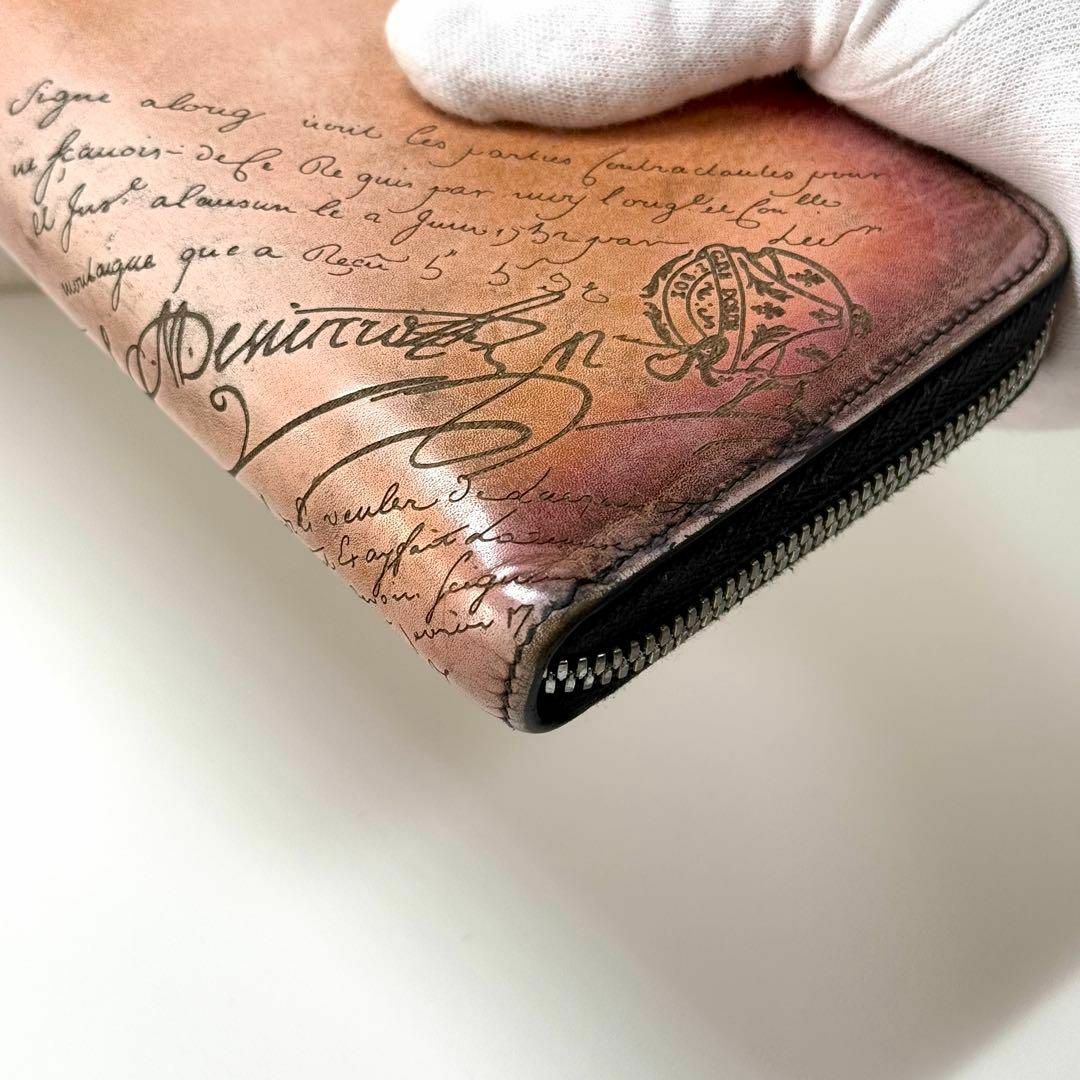 BERLUTI - ベルルッティ 長財布 カリグラフィ ブラウン ラウンド BERLUTI - ベルルッティ 長財布 カリグラフィ ブラウン ラウンド