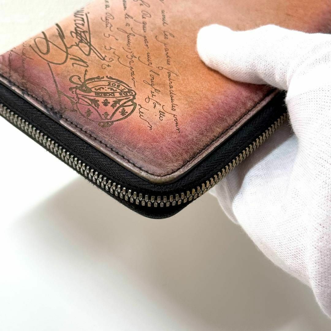 BERLUTI - ベルルッティ 長財布 カリグラフィ ブラウン ラウンド BERLUTI - ベルルッティ 長財布 カリグラフィ ブラウン ラウンド