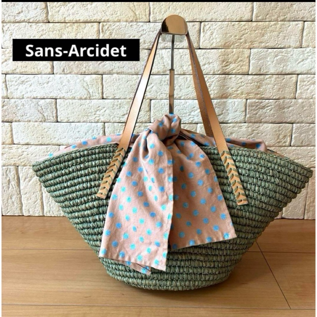 Sans Arcidet - Sans-Arcidet サンアルシデ かごバッグ Sans Arcidet - Sans-Arcidet サンアルシデ かごバッグ