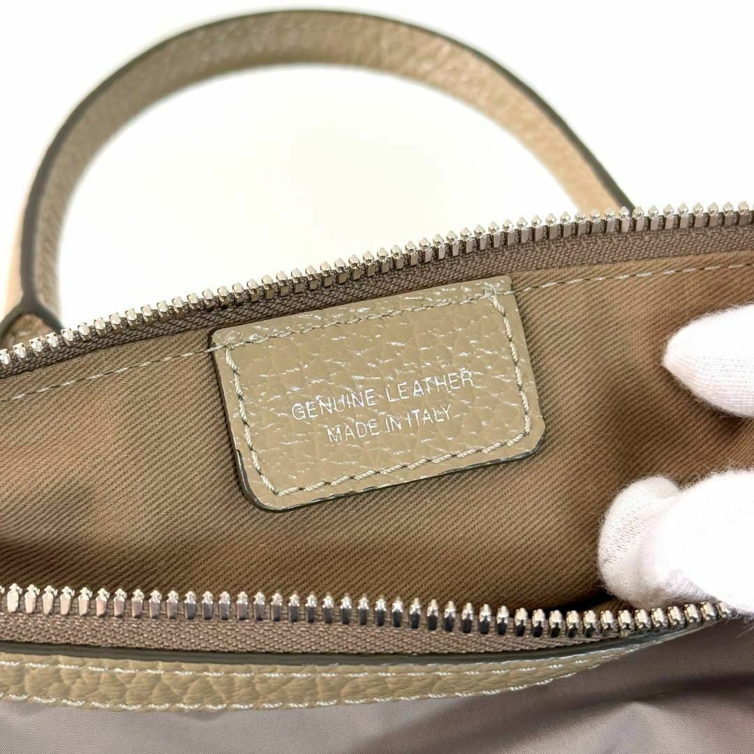 Maison Margiela(旧Maison Martin Margiela) - 美品 メゾン Maison Margiela(旧Maison Martin Margiela) - 美品 メゾン