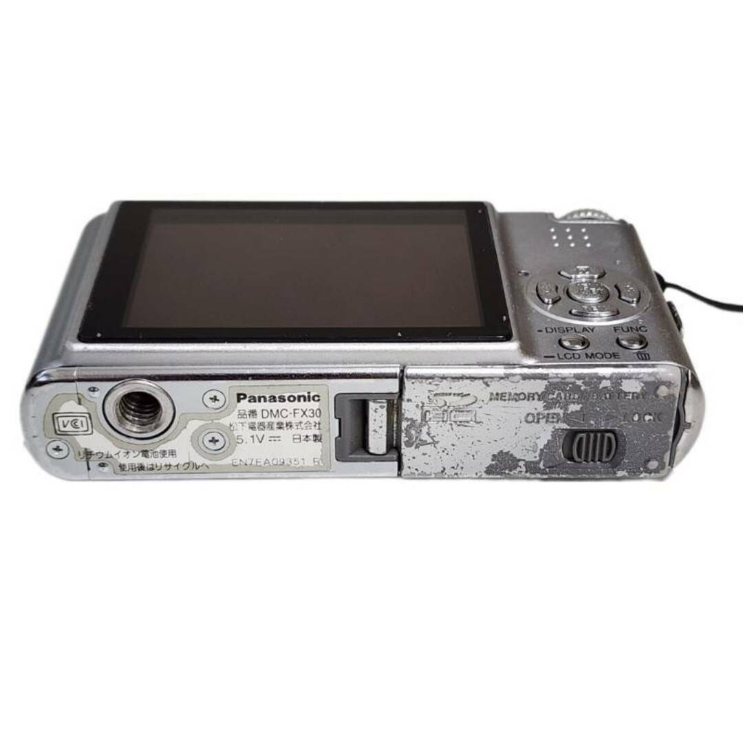 Panasonic - Panasonic コンパクトデジタルカメラ DMC-FX30 Panasonic - Panasonic コンパクトデジタルカメラ DMC-FX30