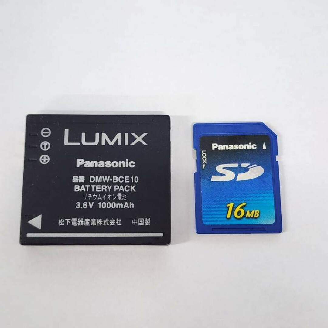 Panasonic - Panasonic コンパクトデジタルカメラ DMC-FX30 Panasonic - Panasonic コンパクトデジタルカメラ DMC-FX30