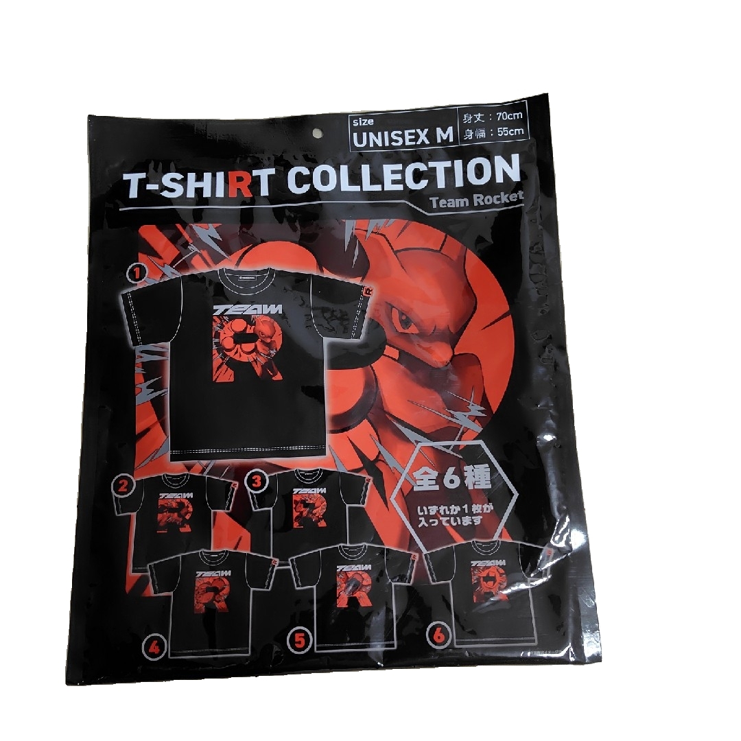 ポケモン - TシャツコレクションTeam Rocket UNISEX ロケット団 ポケモン - TシャツコレクションTeam Rocket UNISEX ロケット団