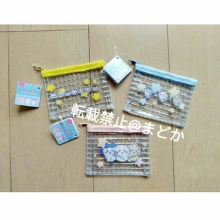 カグラバチ 6巻 ゼブラック 原稿風アクリルボード 当選品 非売品 カグラバチ 6巻 ゼブラック 原稿風アクリルボード 当選品 非売品