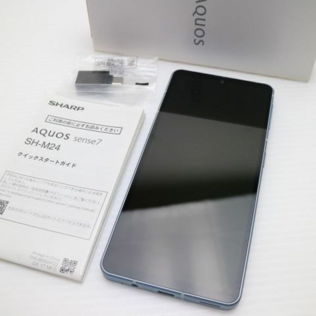 AQUOS - 超美品 SIMフリー AQUOS sense7 SH-M24 ブルー M333の AQUOS - 超美品 SIMフリー AQUOS sense7 SH-M24 ブルー M333の