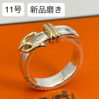HERMES(リング(指輪))のフリマアイテム一覧 HERMES(リング(指輪))のフリマアイテム一覧
