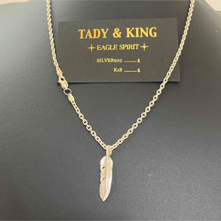 ファルス ペニス925シルバーペンダント 925刻印ありKH-011の通販 ファルス ペニス925シルバーペンダント 925刻印ありKH-011の通販