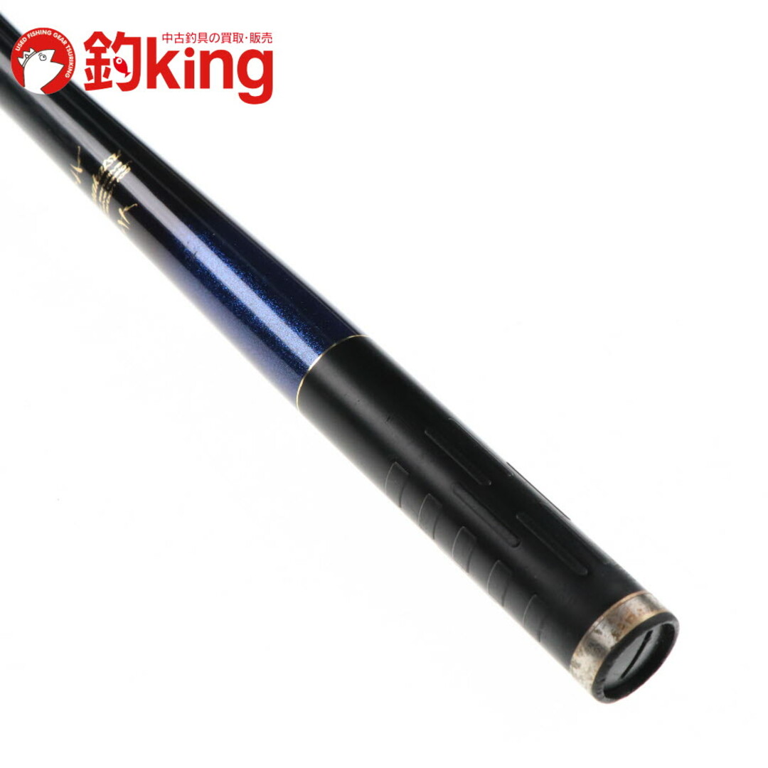 がまかつ - 【中古】 がまかつ がま磯 アテンダー 1-53 オールIM がまかつ - 【中古】 がまかつ がま磯 アテンダー 1-53 オールIM