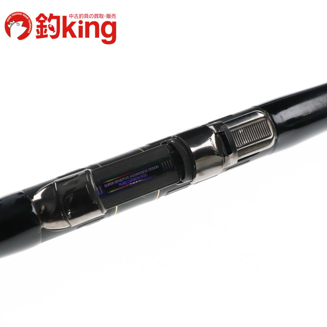 がまかつ - 【中古】 がまかつ がま磯 アテンダー 1-53 オールIM がまかつ - 【中古】 がまかつ がま磯 アテンダー 1-53 オールIM