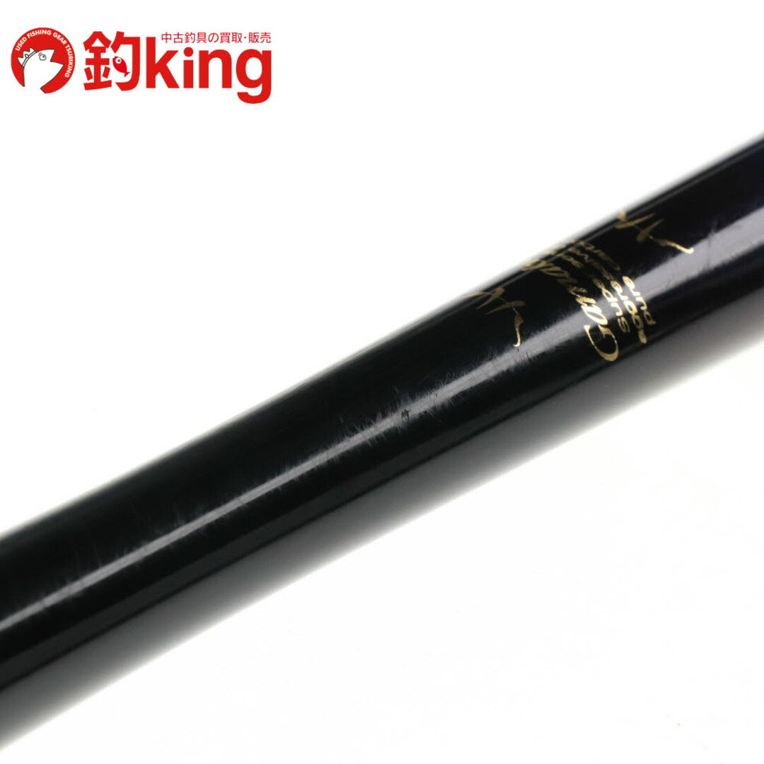 がまかつ - 【中古】 がまかつ がま磯 アテンダー 1-53 オールIM がまかつ - 【中古】 がまかつ がま磯 アテンダー 1-53 オールIM
