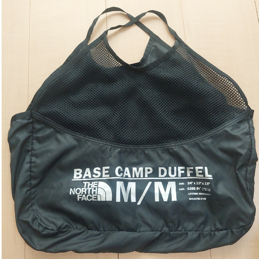 THE NORTH FACE - 【限定色】3way 迷彩 カモフラ ノースフェイス THE NORTH FACE - 【限定色】3way 迷彩 カモフラ ノースフェイス