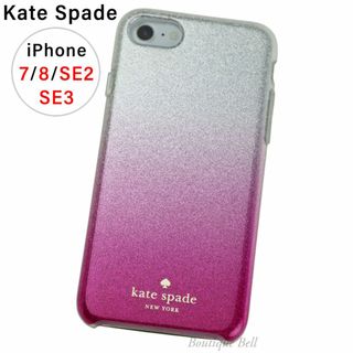 kate spade NEW YORK(iPhoneケース)のフリマアイテム一覧 kate spade NEW YORK(iPhoneケース)のフリマアイテム一覧