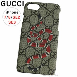 GUCCI(iPhoneケース)のフリマアイテム一覧 GUCCI(iPhoneケース)のフリマアイテム一覧