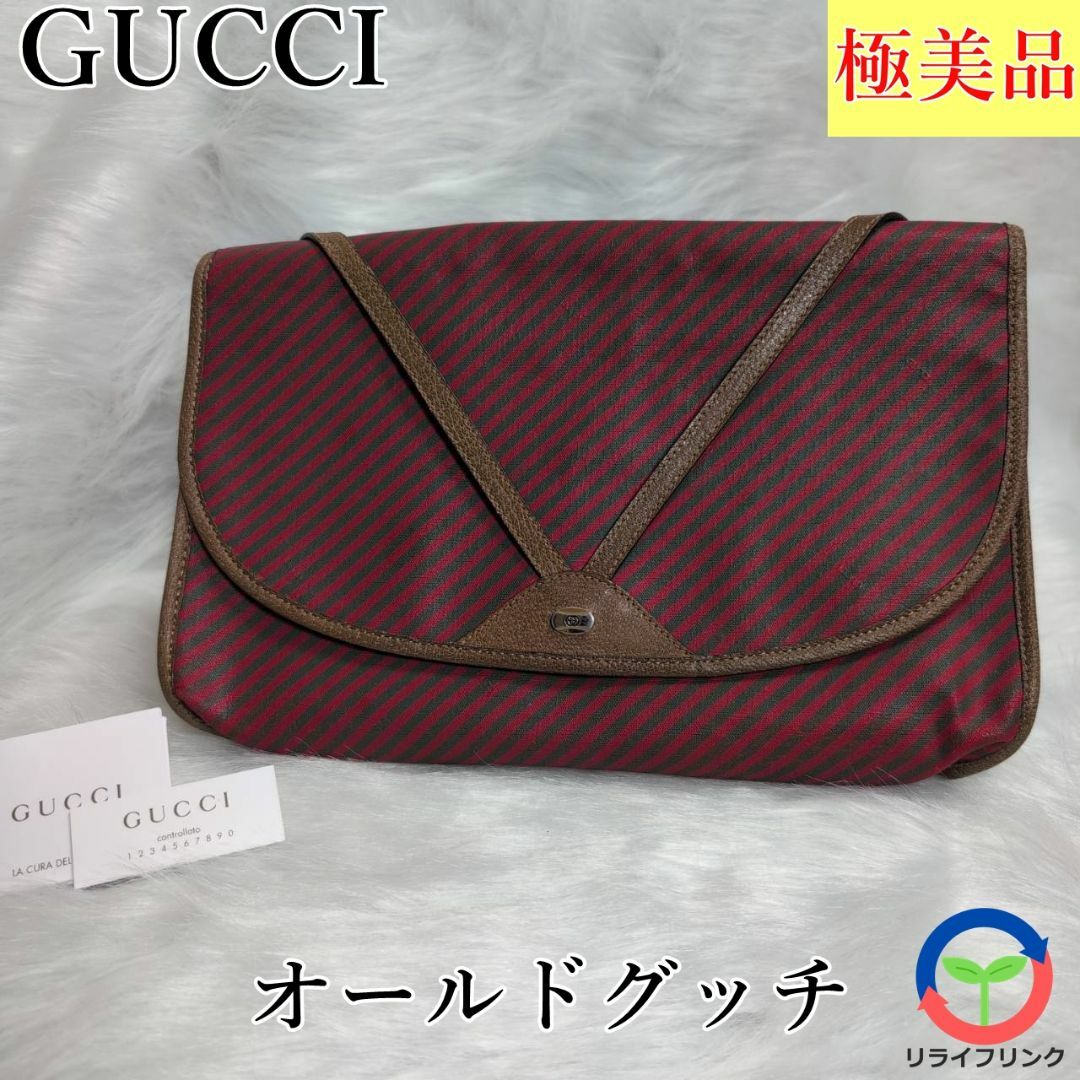 GUCCI - GUCCI オールドグッチ クラッチバッグ セカンドバッグ GUCCI - GUCCI オールドグッチ クラッチバッグ セカンドバッグ