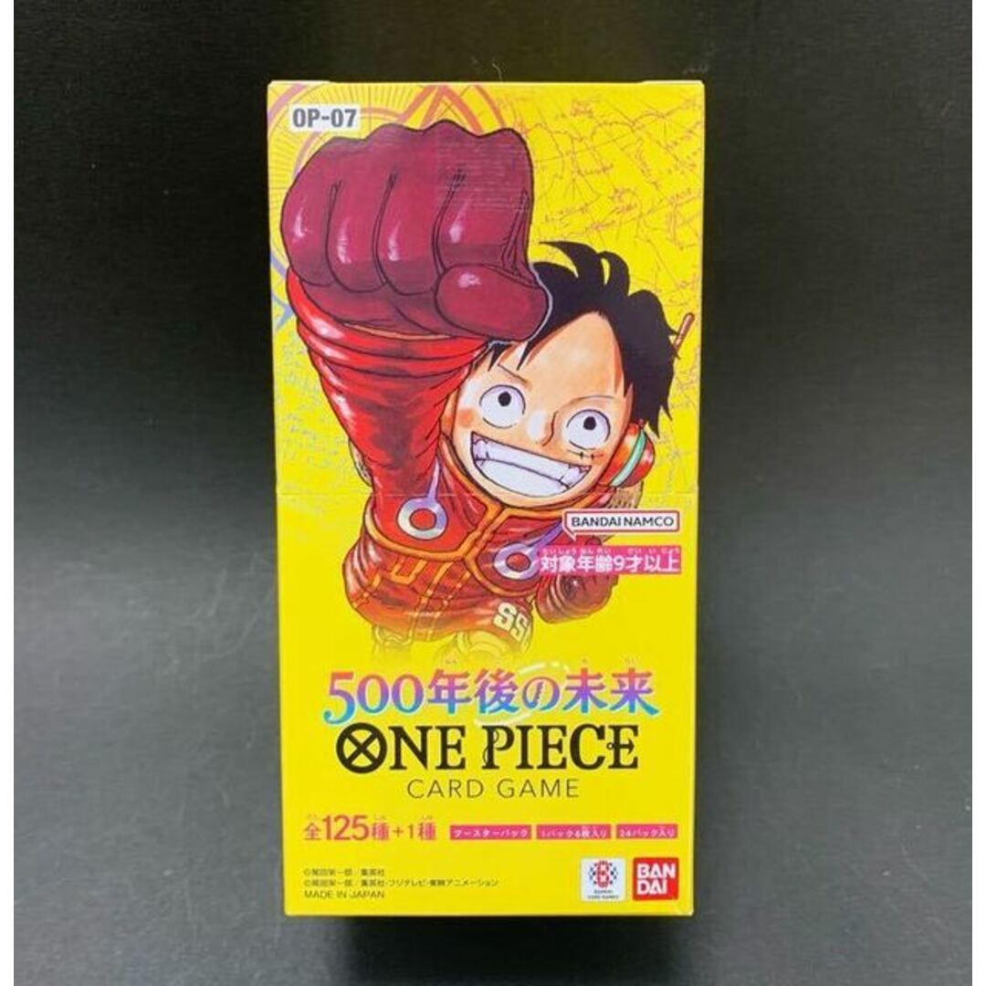 ONE PIECE - ブースターパック 500年後の未来【OP-07】未開封BOX ONE PIECE - ブースターパック 500年後の未来【OP-07】未開封BOX