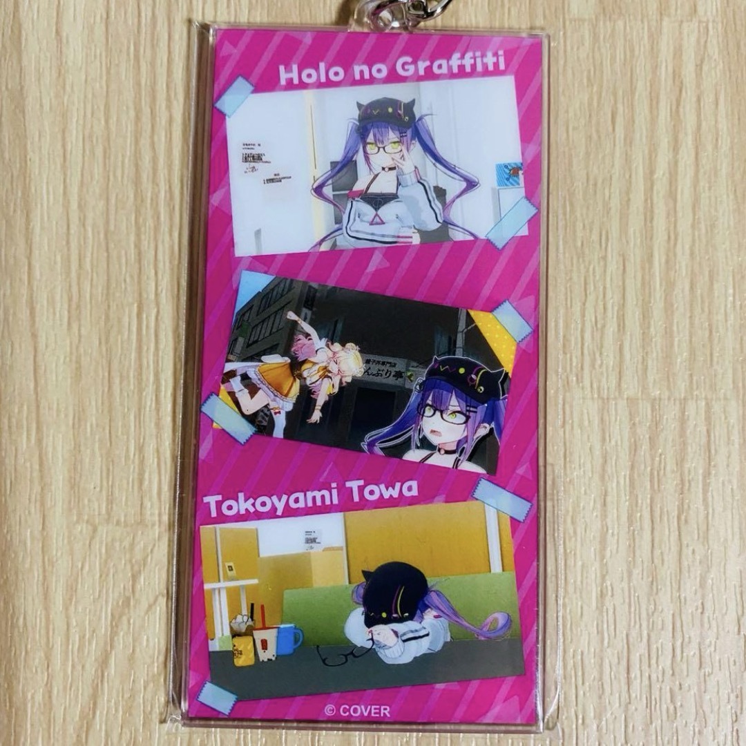 hololive(ホロライブ)の常闇トワ アクリルキーホルダー ホロぐら ホロライブ エンタメ/ホビーのアニメグッズ(キーホルダー)の商品写真