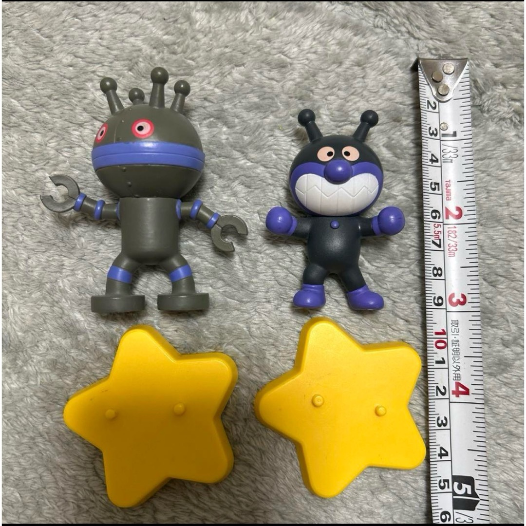 アンパンマン - アンパンマンミュージアム限定 バイキンマン だ アンパンマン - アンパンマンミュージアム限定 バイキンマン だ