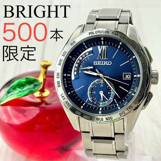 SEIKO - SEIKO(セイコー) 腕時計 SPIRIT(スピリット) 7N01-6370 SEIKO - SEIKO(セイコー) 腕時計 SPIRIT(スピリット) 7N01-6370