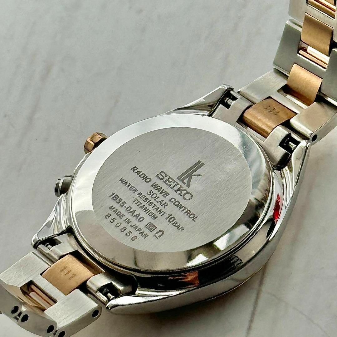 SEIKO - ☆電波ソーラー☆004 セイコー ルキア 1Pダイヤ シェル SEIKO - ☆電波ソーラー☆004 セイコー ルキア 1Pダイヤ シェル