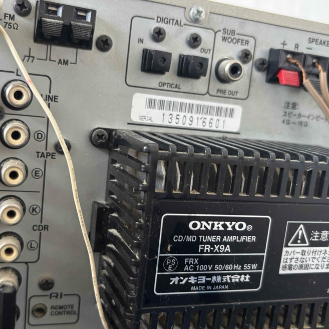 ONKYO - オンキョー CD/MDチューナーアンプ FR-9GXコンポの通販 ONKYO - オンキョー CD/MDチューナーアンプ FR-9GXコンポの通販