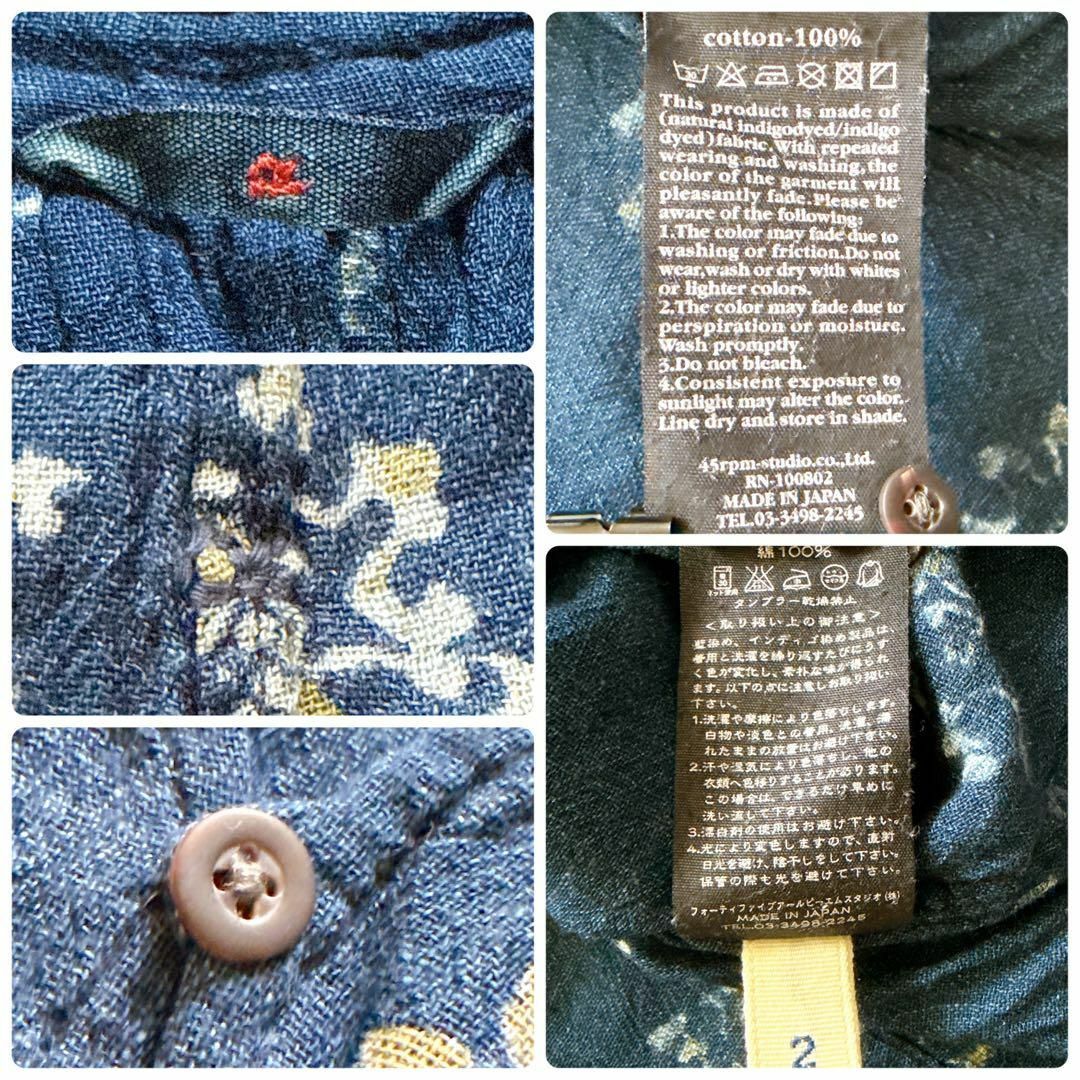 45R - 45R インディゴ染 長袖ブラウス R刺繍 花総柄 リボン 45R - 45R インディゴ染 長袖ブラウス R刺繍 花総柄 リボン
